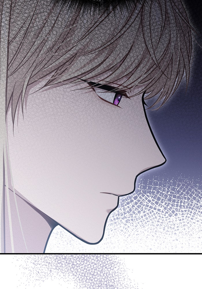 ห้องนอนลับของเจ้าหญิงต้องสาป - หน้า 137