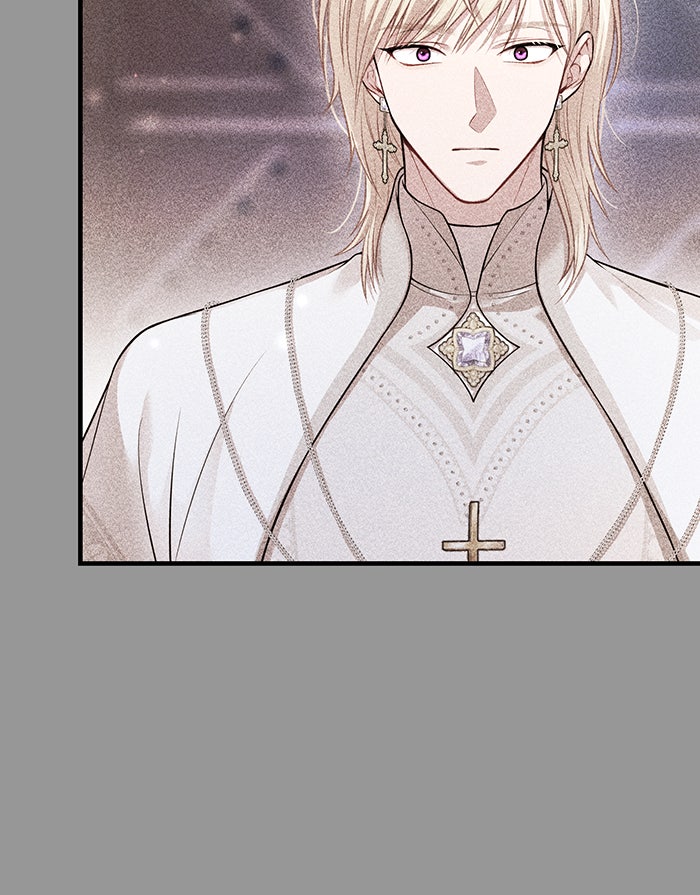 ห้องนอนลับของเจ้าหญิงต้องสาป - หน้า 24