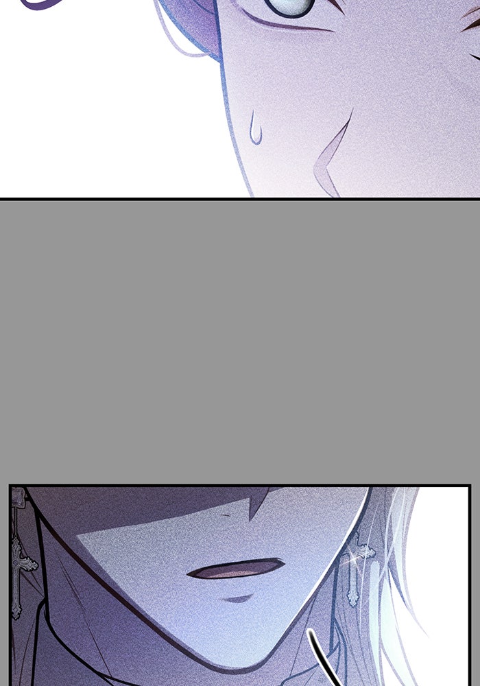 ห้องนอนลับของเจ้าหญิงต้องสาป - หน้า 53