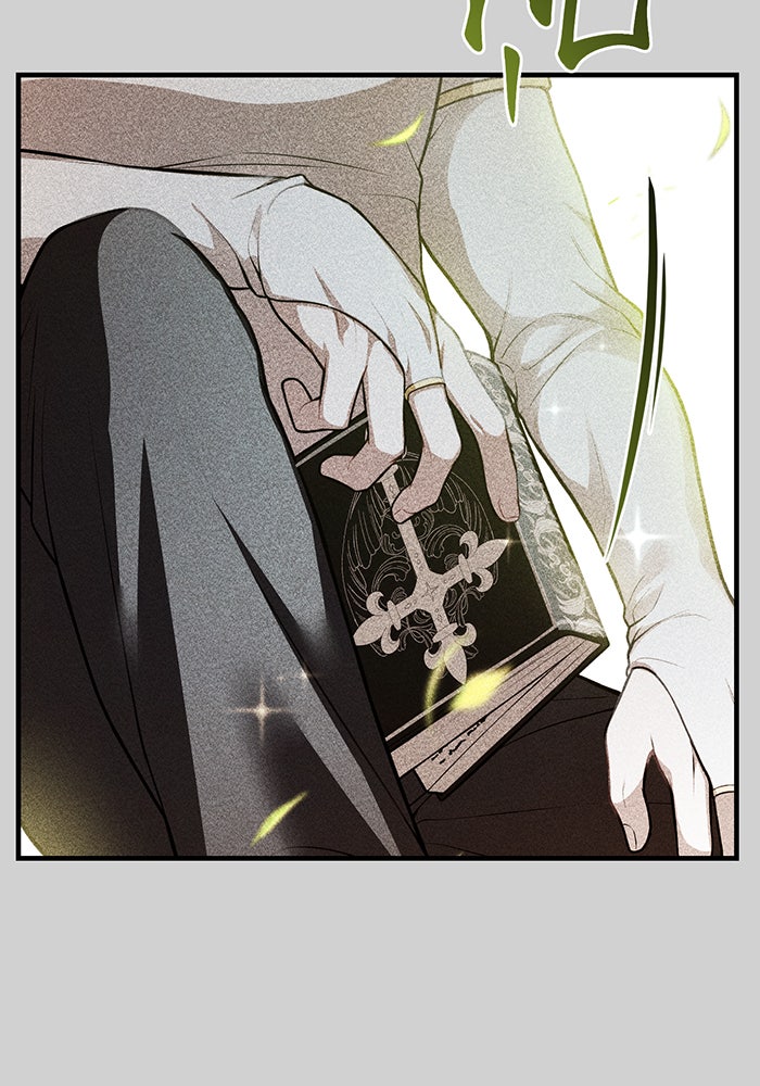 ห้องนอนลับของเจ้าหญิงต้องสาป - หน้า 74