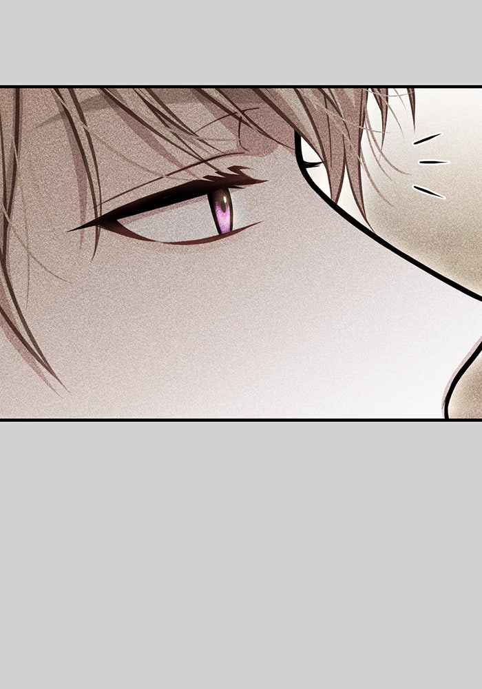 ห้องนอนลับของเจ้าหญิงต้องสาป - หน้า 81