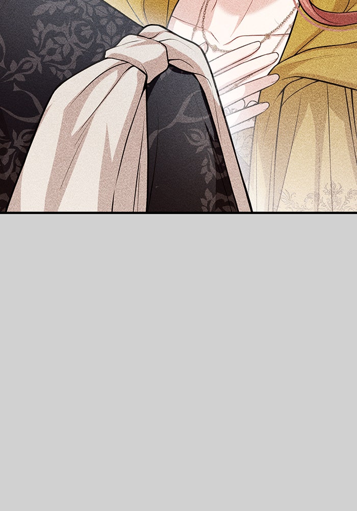 ห้องนอนลับของเจ้าหญิงต้องสาป - หน้า 83