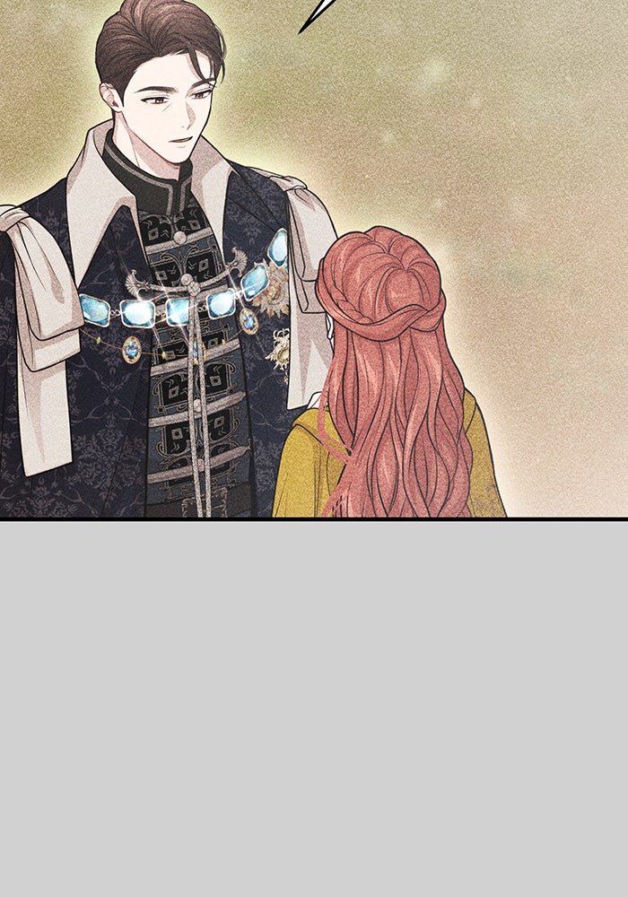 ห้องนอนลับของเจ้าหญิงต้องสาป - หน้า 91