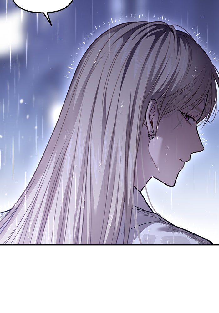 ห้องนอนลับของเจ้าหญิงต้องสาป - หน้า 33