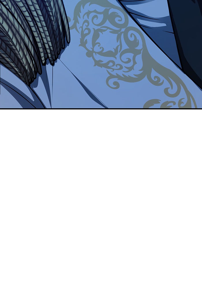 ห้องนอนลับของเจ้าหญิงต้องสาป - หน้า 123