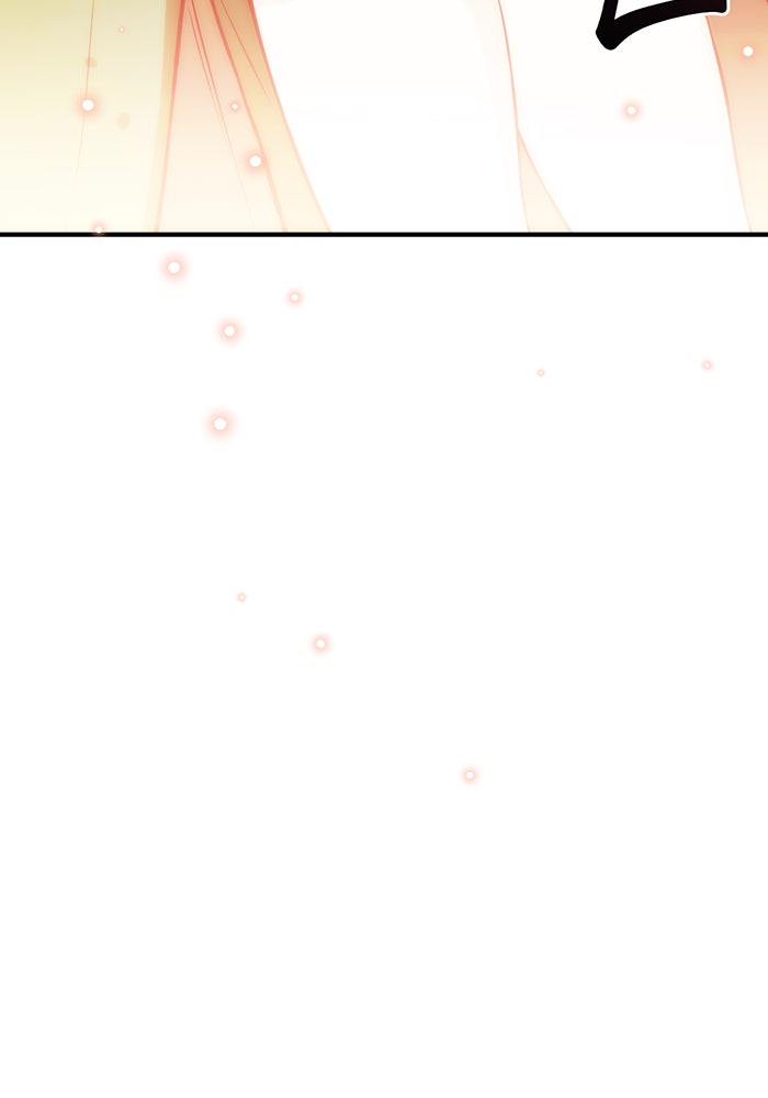 ห้องนอนลับของเจ้าหญิงต้องสาป - หน้า 167