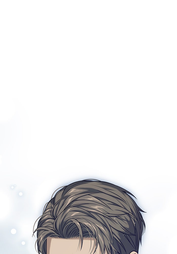 ห้องนอนลับของเจ้าหญิงต้องสาป - หน้า 45