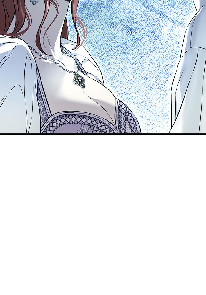 ห้องนอนลับของเจ้าหญิงต้องสาป - หน้า 82