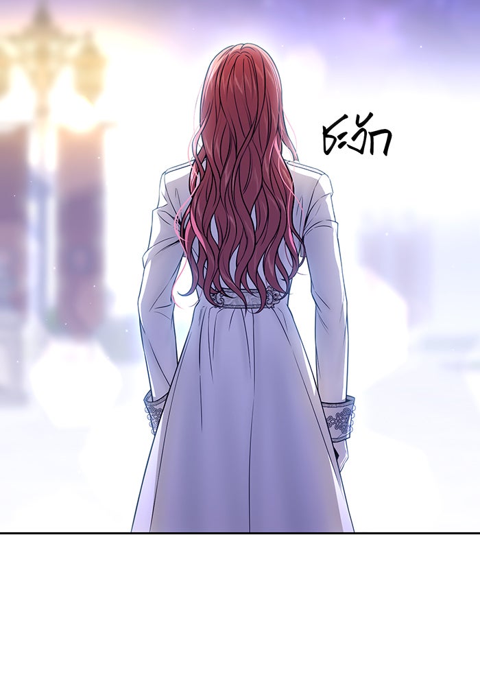 ห้องนอนลับของเจ้าหญิงต้องสาป - หน้า 149