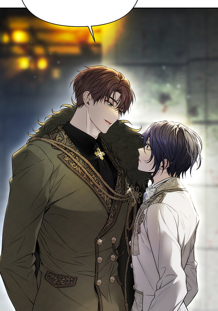ห้องนอนลับของเจ้าหญิงต้องสาป - หน้า 7