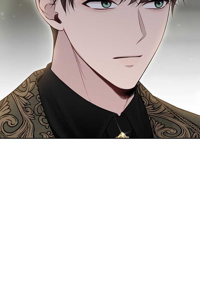 ห้องนอนลับของเจ้าหญิงต้องสาป - หน้า 79