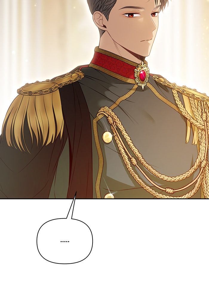 ห้องนอนลับของเจ้าหญิงต้องสาป - หน้า 46