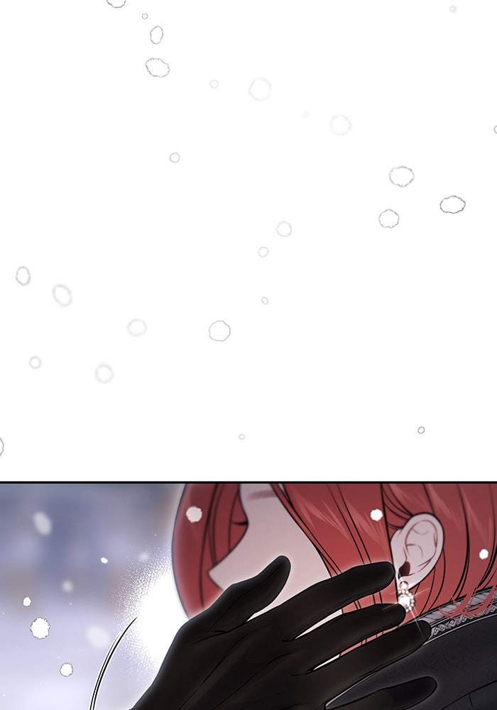 ห้องนอนลับของเจ้าหญิงต้องสาป - หน้า 41