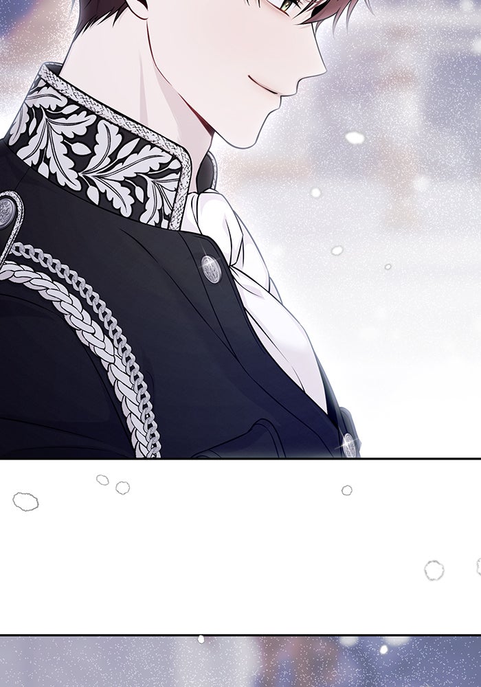 ห้องนอนลับของเจ้าหญิงต้องสาป - หน้า 5