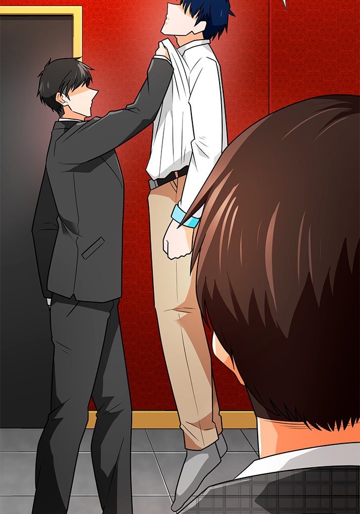 นักล่าโหมดออโต้ - หน้า 17