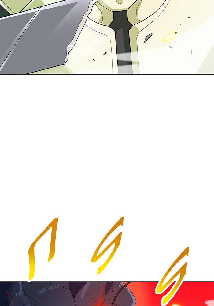 นักล่าโหมดออโต้ - หน้า 10