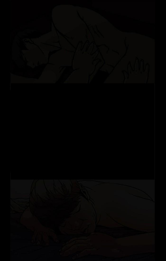Lookism - หน้า 30