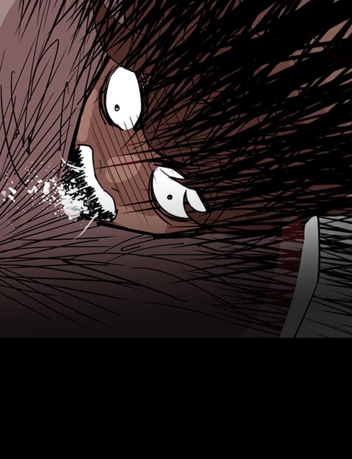 Lookism - หน้า 83