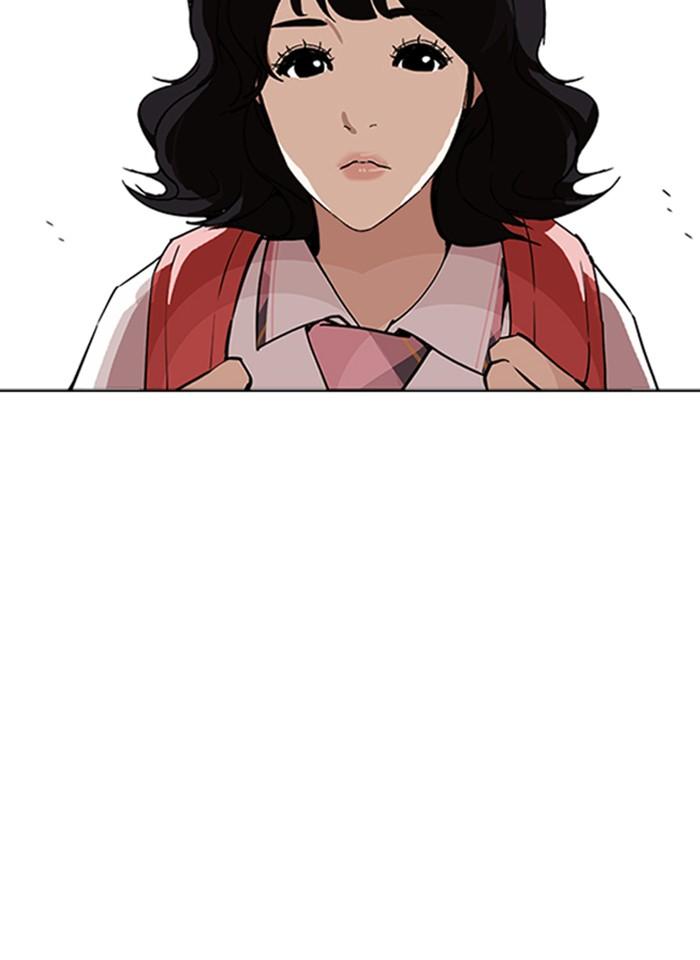 Lookism - หน้า 104