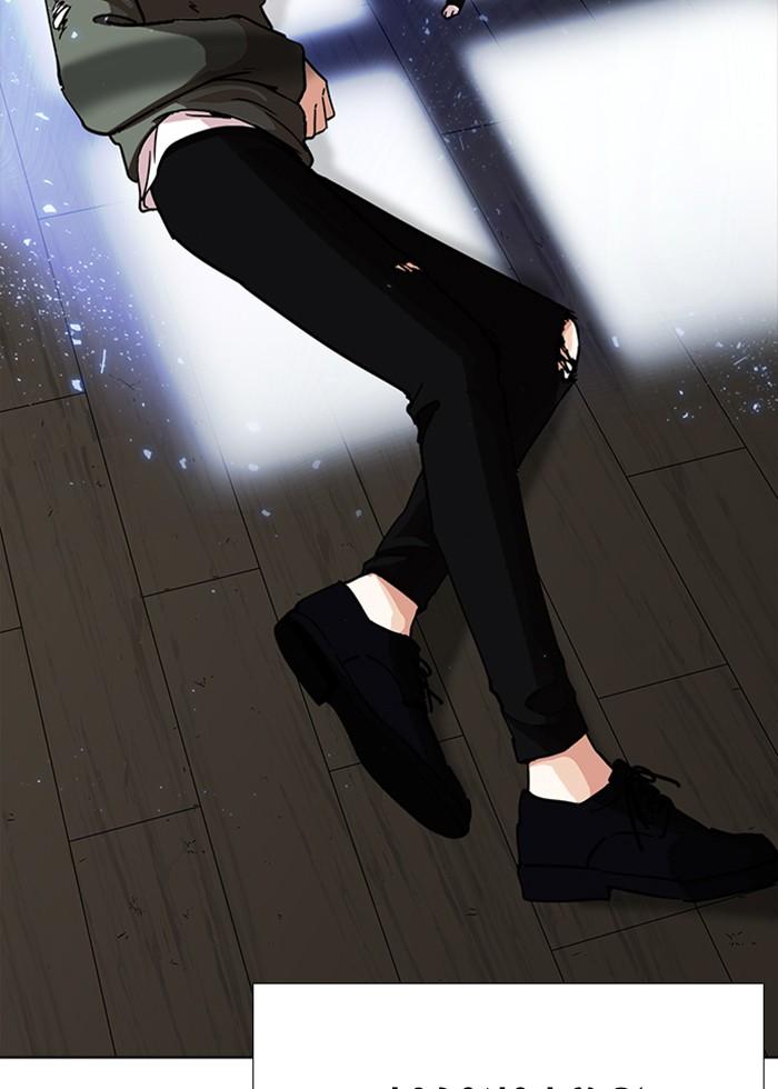Lookism - หน้า 142
