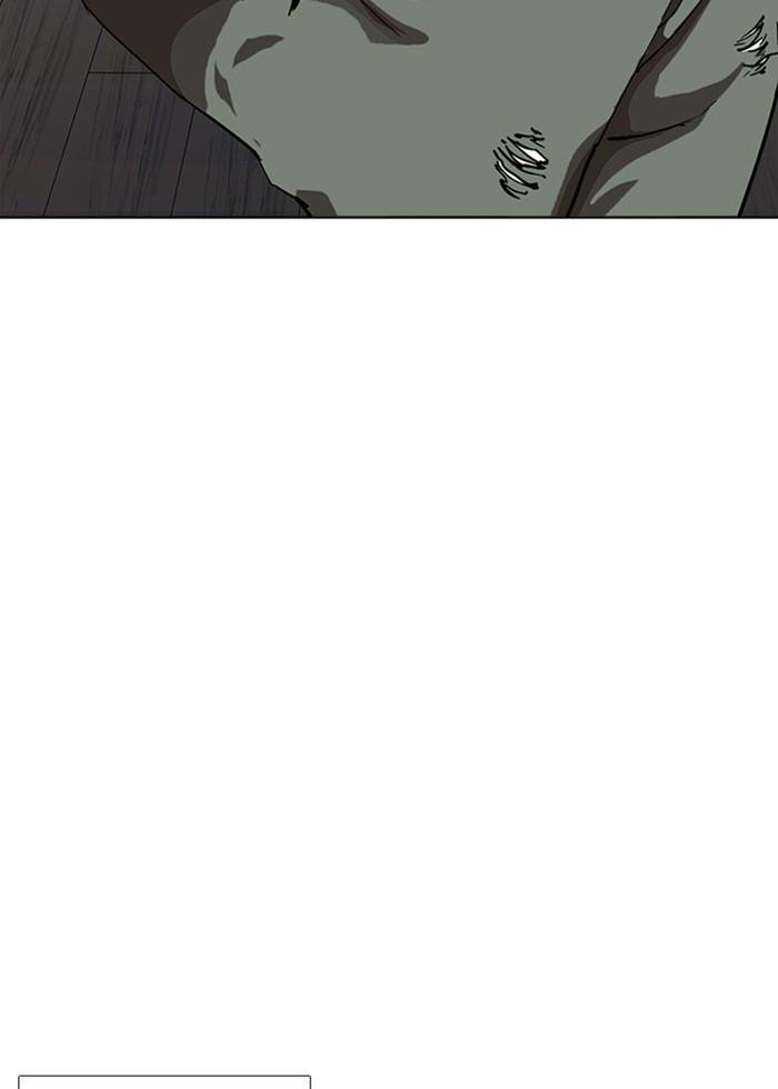 Lookism - หน้า 150