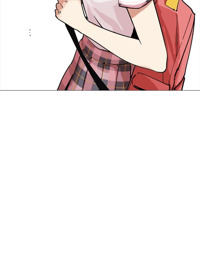 Lookism - หน้า 40