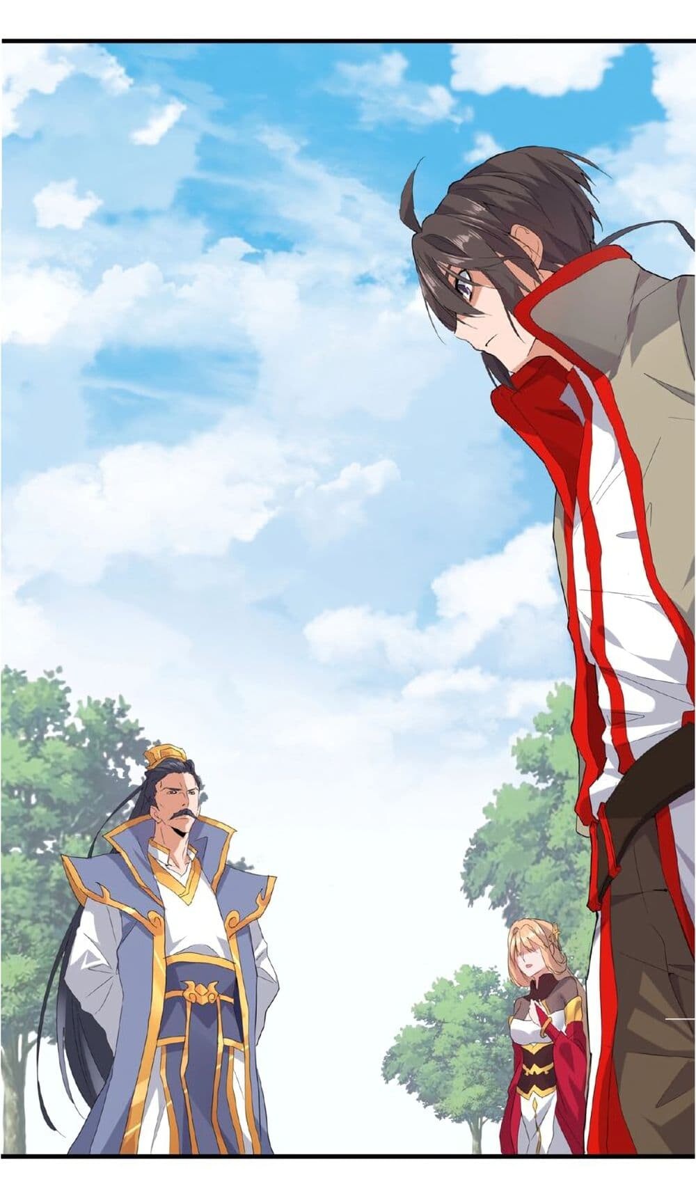 Magic Emperor ราชาจอมเวทย์ - หน้า 23