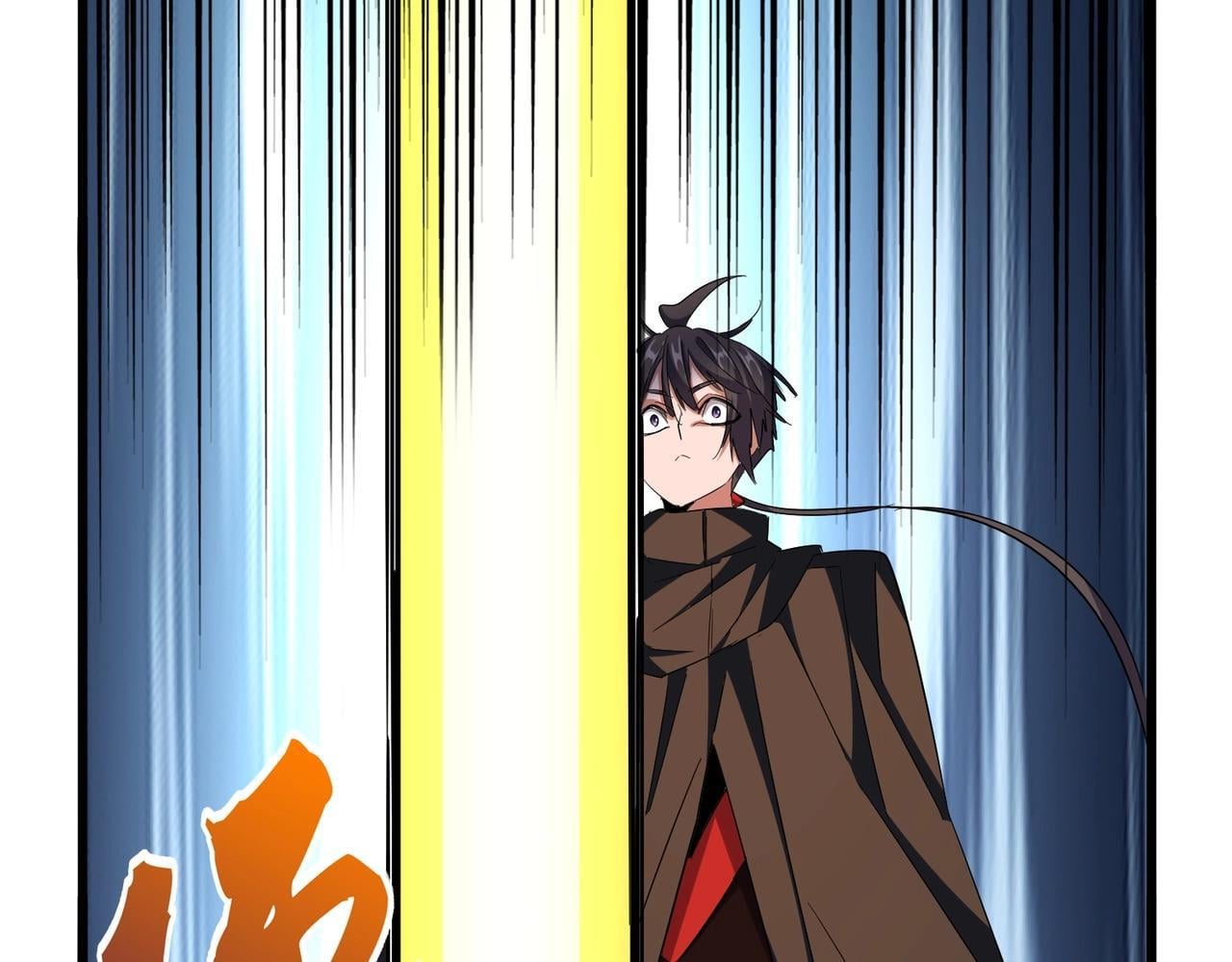 Magic Emperor ราชาจอมเวทย์ - หน้า 97