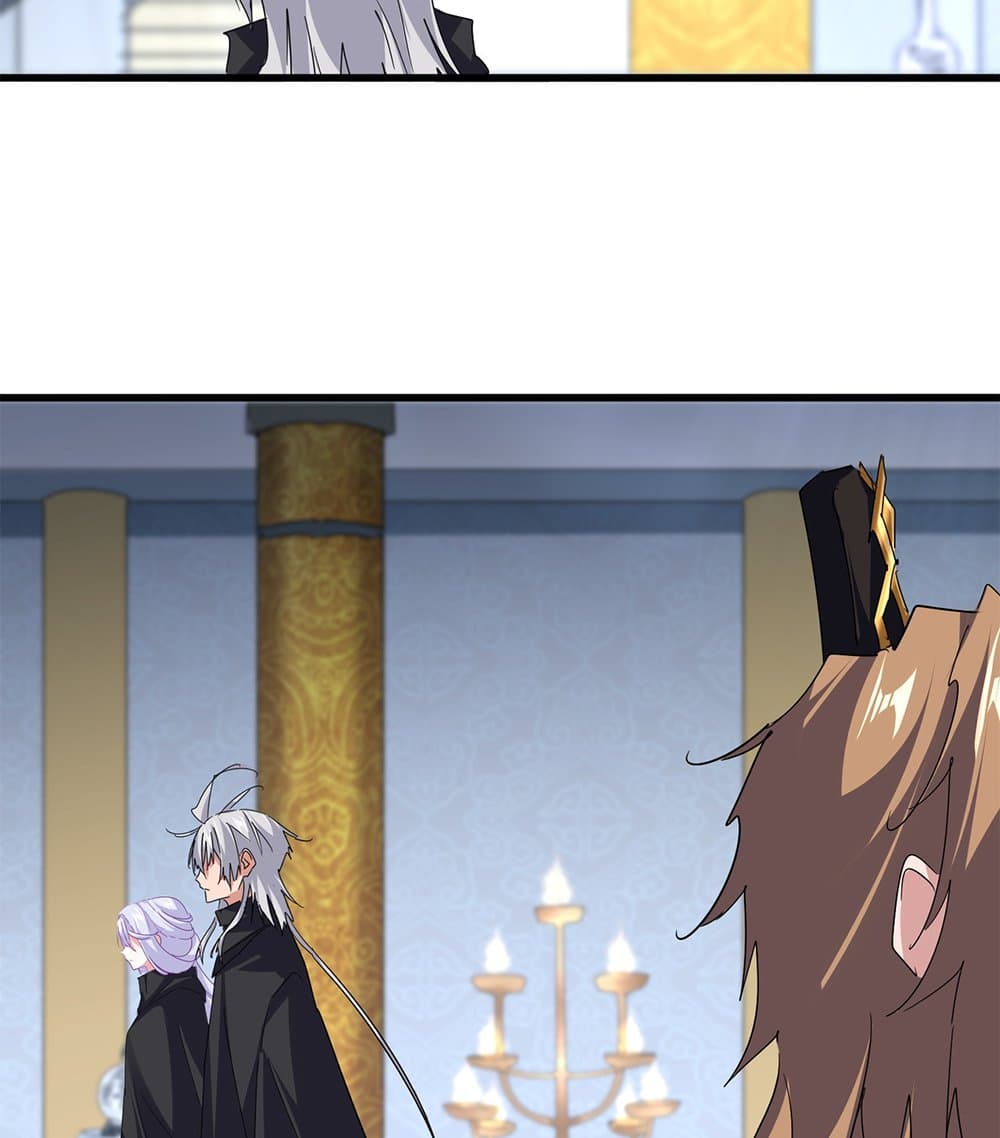 Magic Emperor ราชาจอมเวทย์ - หน้า 37