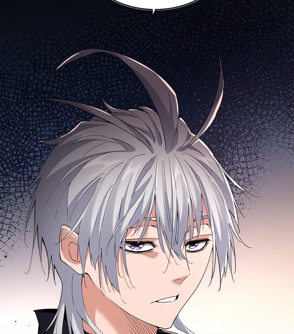 Magic Emperor ราชาจอมเวทย์ - หน้า 55