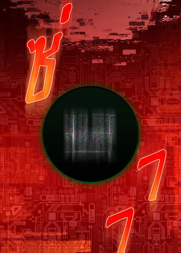 Max Level Player - หน้า 47