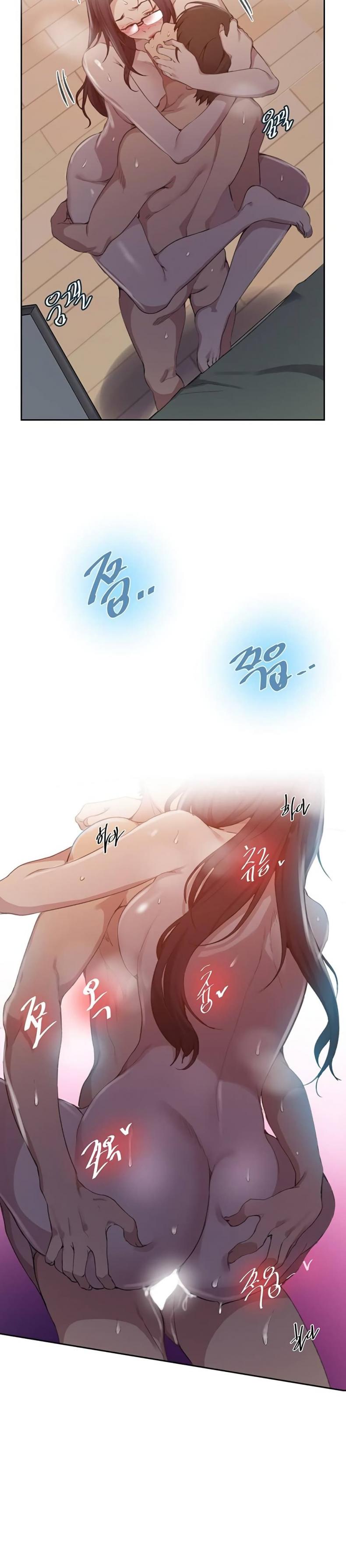 Secret Class - หน้า 24