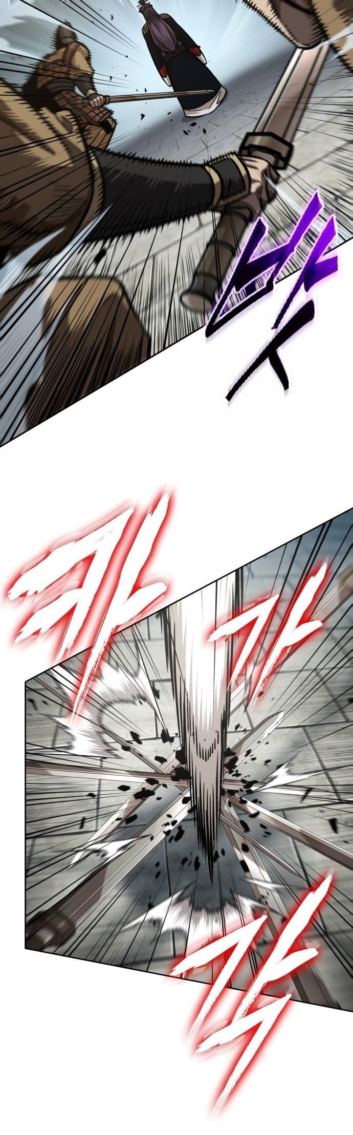 Nano Machine นาโนมาชิน - หน้า 36