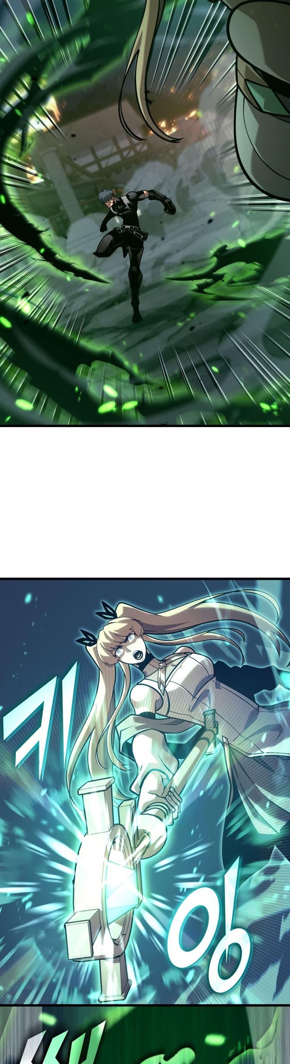 Return of the SSS-Class Ranker - หน้า 16
