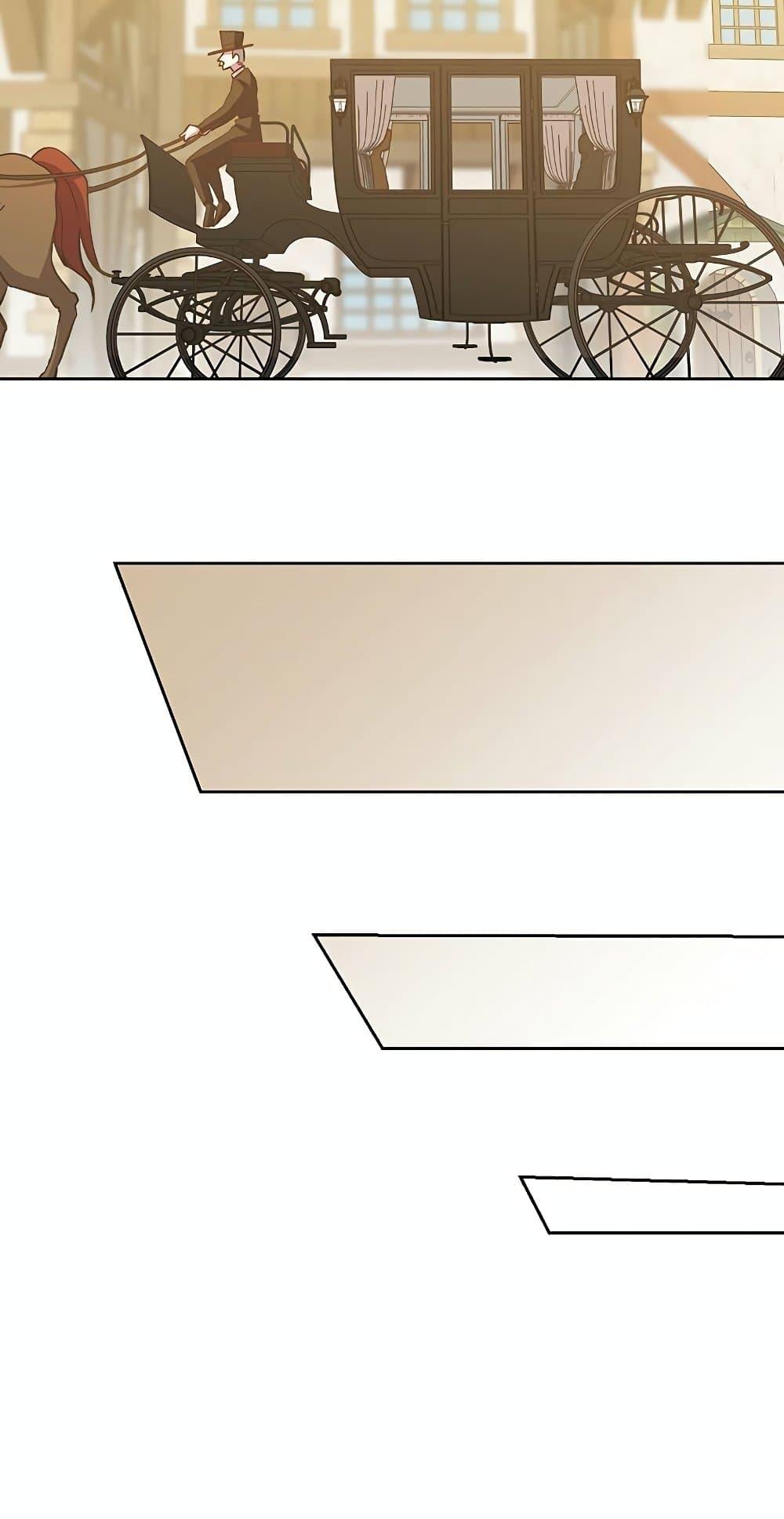 Archmage Transcending Through Regression - หน้า 18