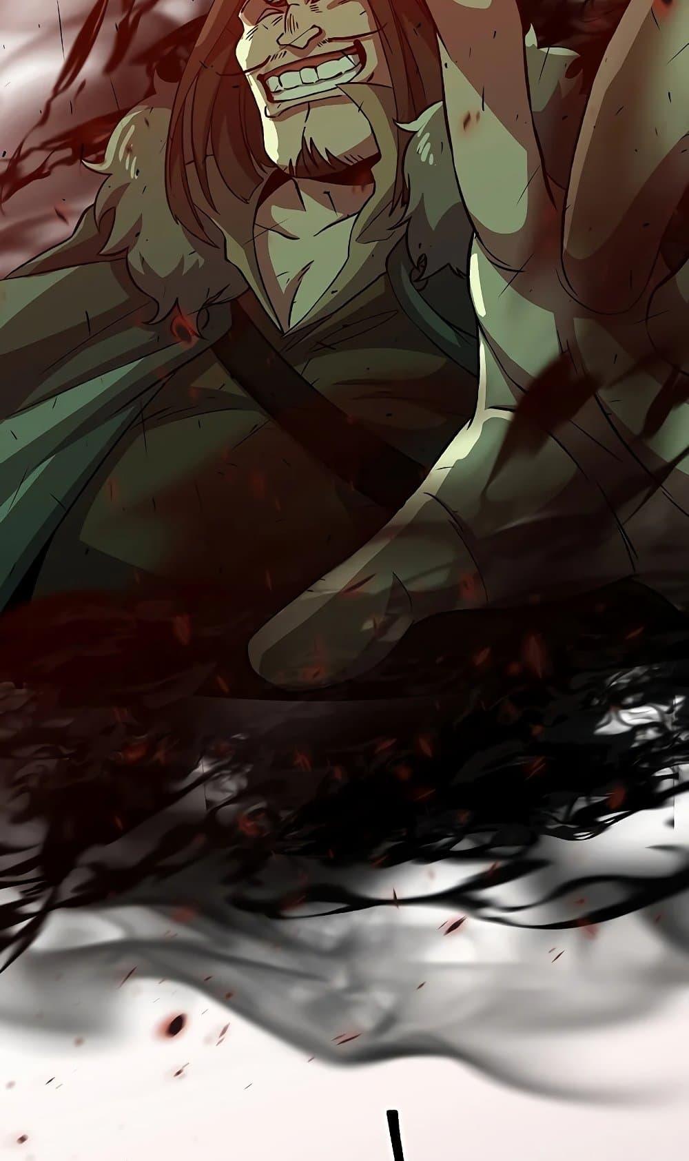 Archmage Transcending Through Regression - หน้า 36
