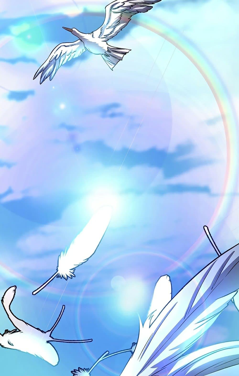 Archmage Transcending Through Regression - หน้า 32