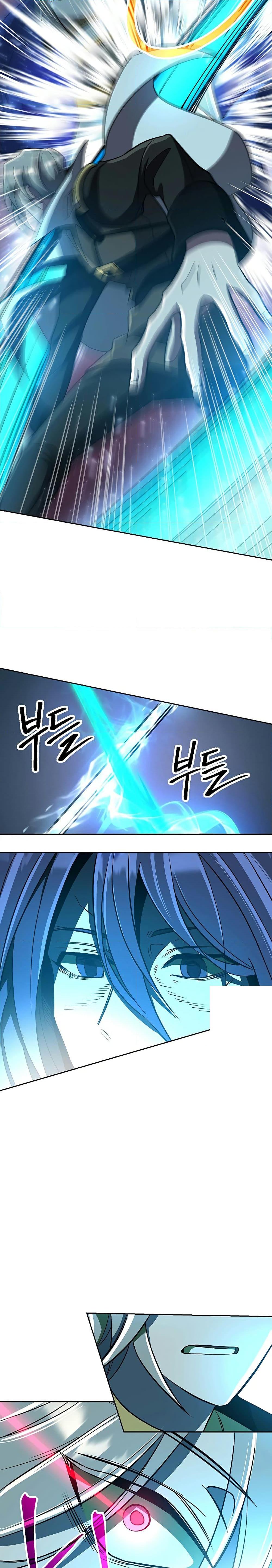 Archmage Transcending Through Regression - หน้า 4