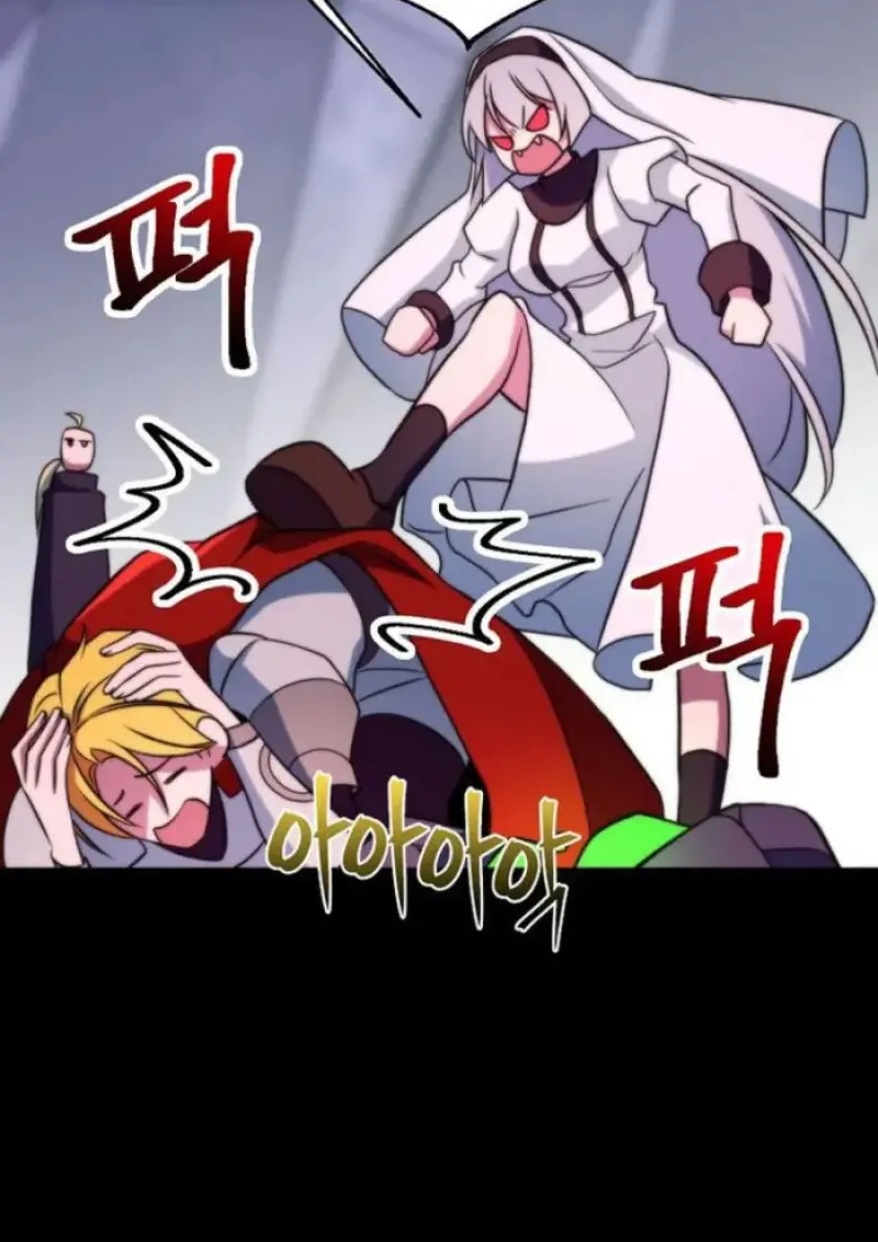 Archmage Transcending Through Regression - หน้า 20