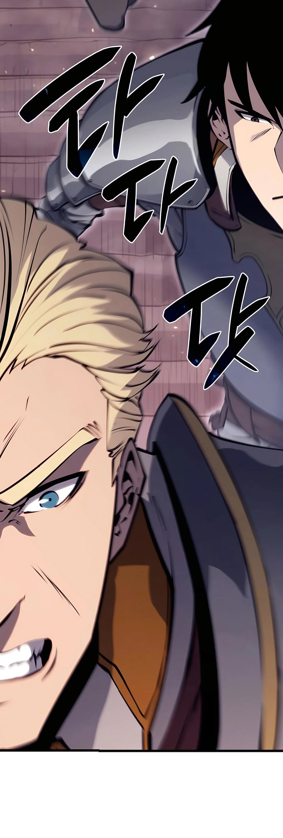 The Count’s Youngest Son is A Player - หน้า 53