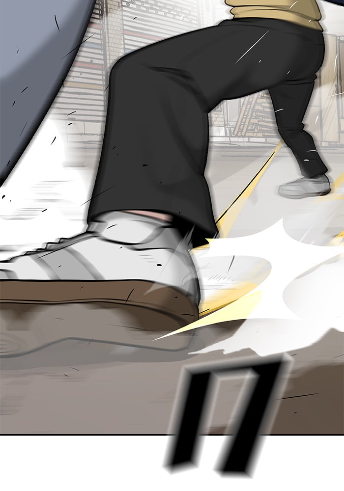 เลวฟาดเลว - หน้า 116