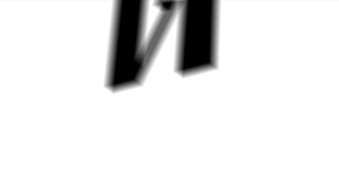 เลวฟาดเลว - หน้า 116