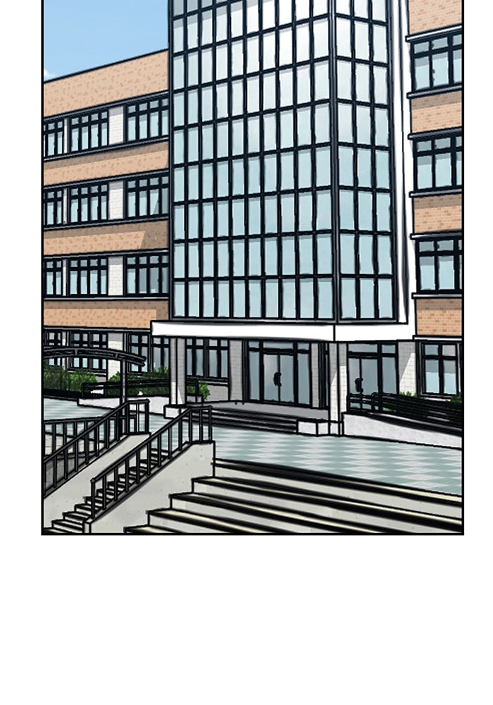 เลวฟาดเลว - หน้า 39