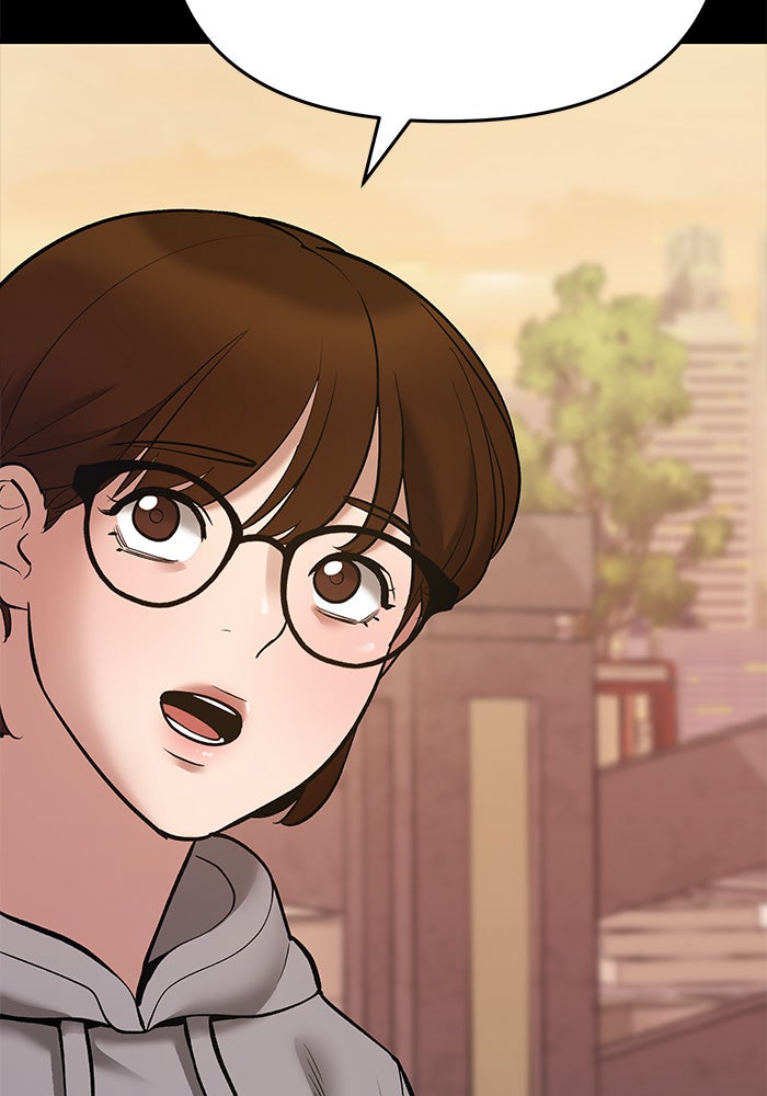 เลวฟาดเลว - หน้า 11