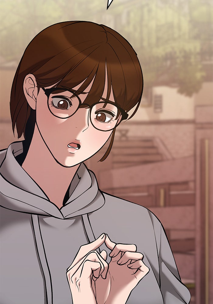 เลวฟาดเลว - หน้า 17