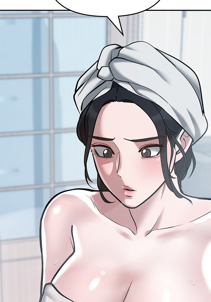 เลวฟาดเลว - หน้า 208