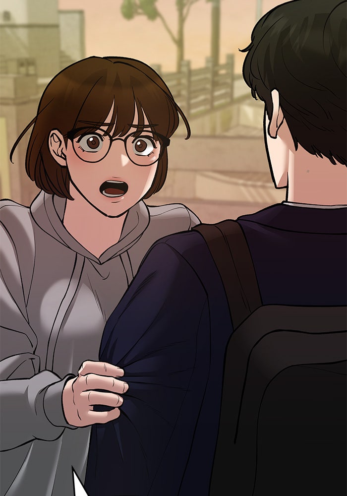 เลวฟาดเลว - หน้า 22