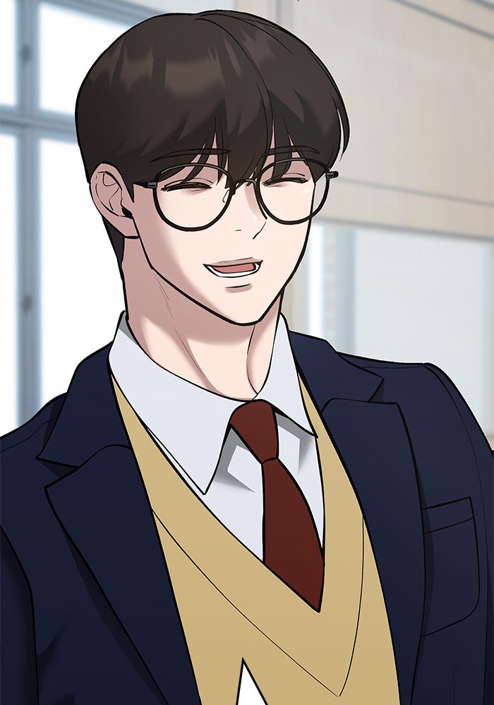 เลวฟาดเลว - หน้า 45