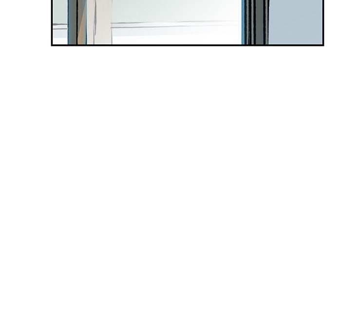 เลวฟาดเลว - หน้า 49