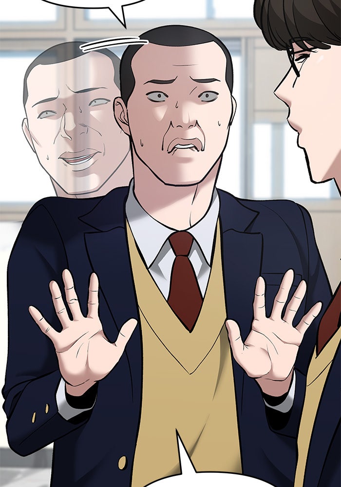 เลวฟาดเลว - หน้า 59